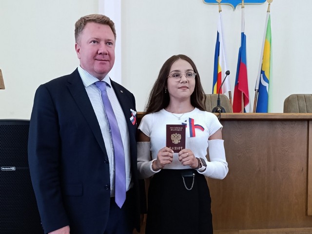 pasport 1706 04
