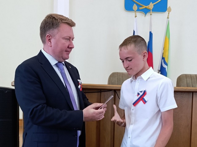 pasport 1706 05
