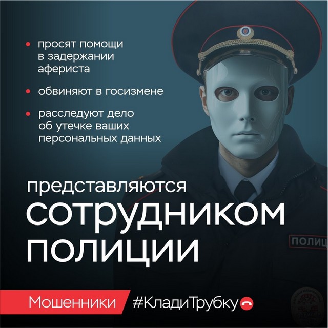 foto 2025 08 21 14 51 002