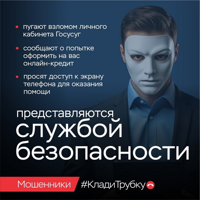 foto 2025 08 21 14 51 003