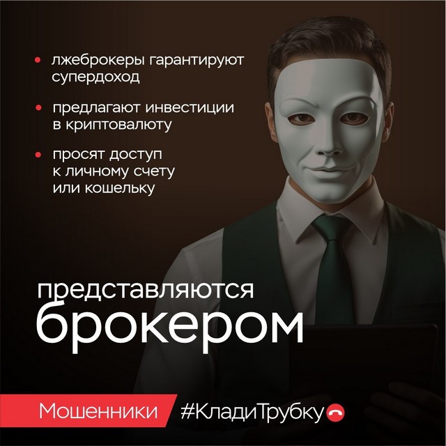 foto 2025 08 21 14 51 004
