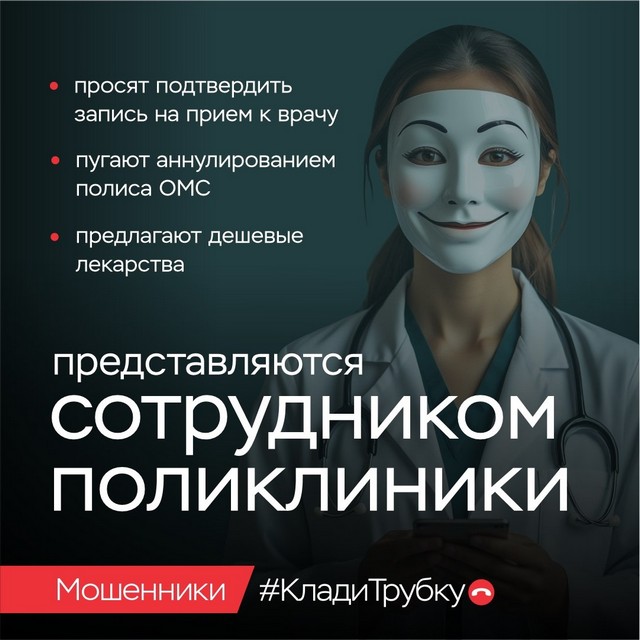 foto 2025 08 21 14 51 005