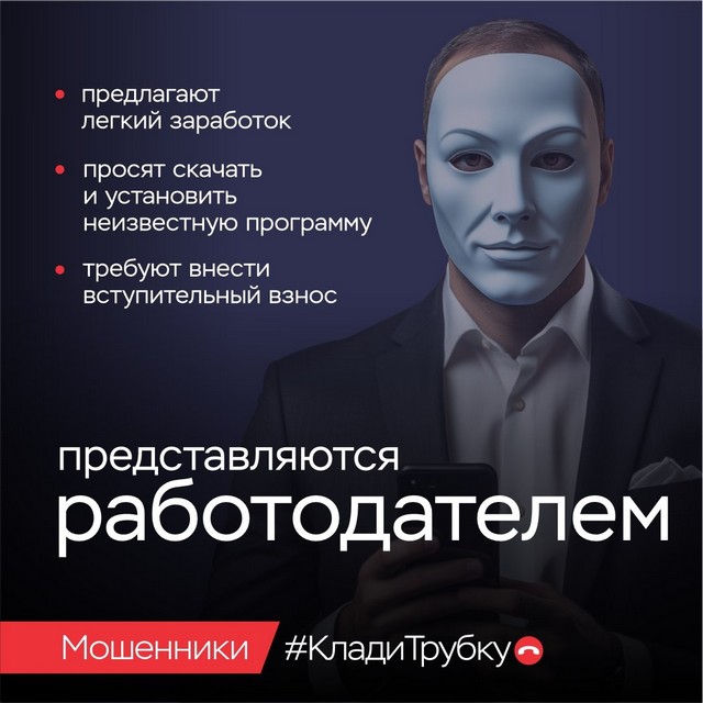 foto 2025 08 21 14 51 007