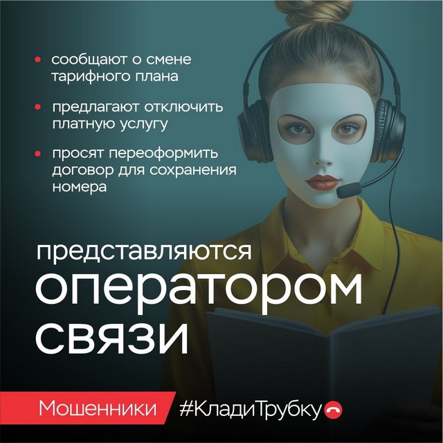 foto 2025 08 21 14 51 008