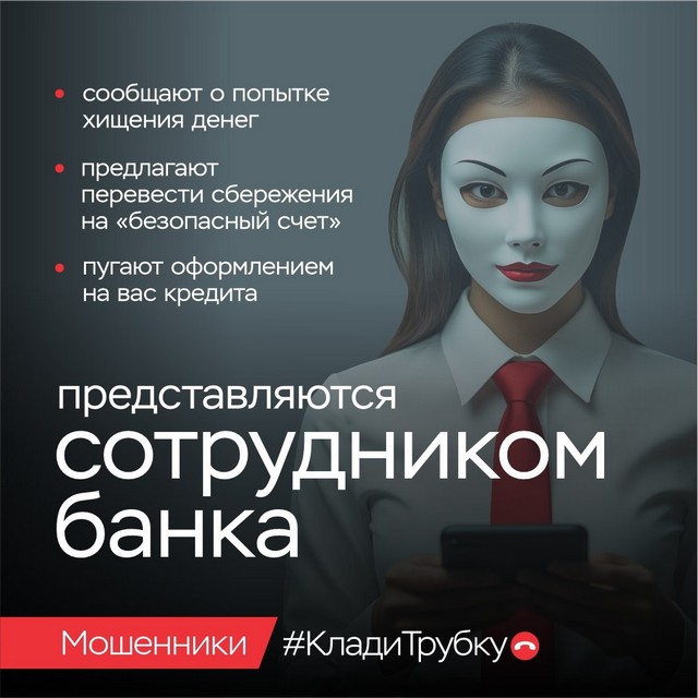 foto 2025 08 21 14 51 009