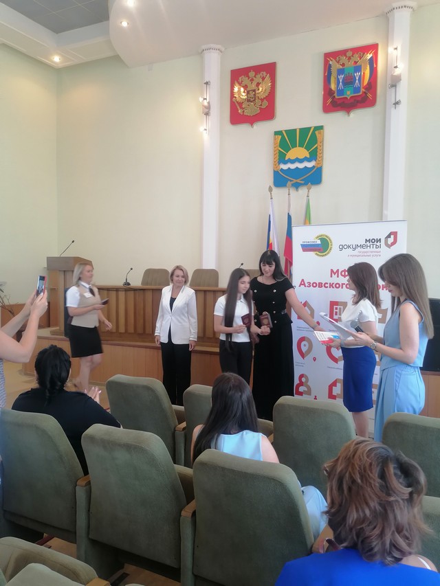 foto 2025 08 21 14 57 009