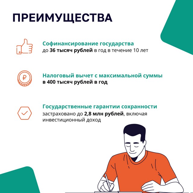 foto 2025 05 23 08 49 004