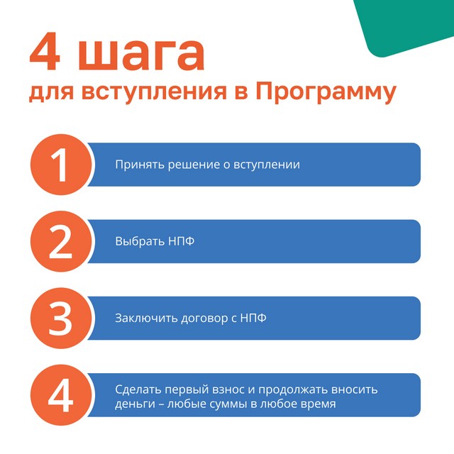 foto 2025 05 23 08 49 007